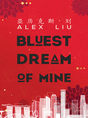 cover image of Bluest Dream of Mine
